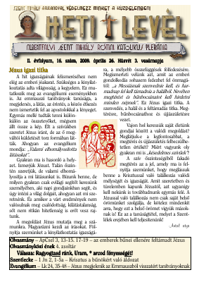 PDF