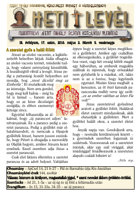 PDF