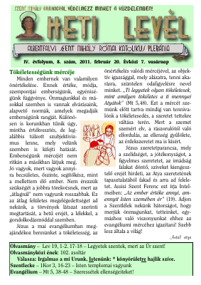PDF